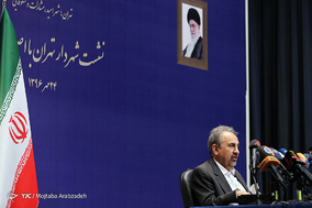 نشست خبری شهردار تهران