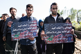 تشییع پیکر شهید گمنام در شهرستان لنگرود
