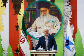 رونمایی از اثر فاخر منظومه فکری آیت‌الله العظمی خامنه‌ای