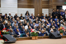 رونمایی از اثر فاخر منظومه فکری آیت‌الله العظمی خامنه‌ای