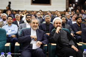 رونمایی از اثر فاخر منظومه فکری آیت‌الله العظمی خامنه‌ای