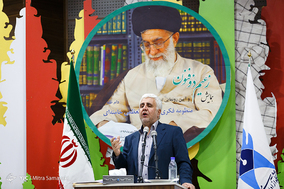 رونمایی از اثر فاخر منظومه فکری آیت‌الله العظمی خامنه‌ای