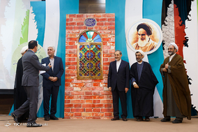 رونمایی از اثر فاخر منظومه فکری آیت‌الله العظمی خامنه‌ای
