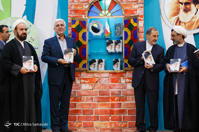 رونمایی از اثر فاخر منظومه فکری آیت‌الله العظمی خامنه‌ای