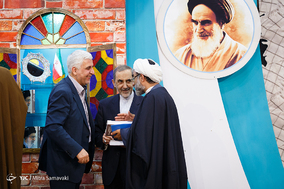 رونمایی از اثر فاخر منظومه فکری آیت‌الله العظمی خامنه‌ای