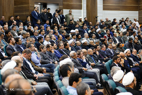 رونمایی از اثر فاخر منظومه فکری آیت‌الله العظمی خامنه‌ای