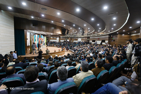 رونمایی از اثر فاخر منظومه فکری آیت‌الله العظمی خامنه‌ای