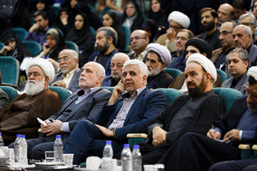 رونمایی از اثر فاخر منظومه فکری آیت‌الله العظمی خامنه‌ای