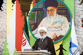 رونمایی از اثر فاخر منظومه فکری آیت‌الله العظمی خامنه‌ای