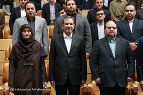 مراسم روز جهانی استاندارد