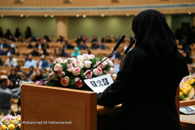 مراسم روز جهانی استاندارد