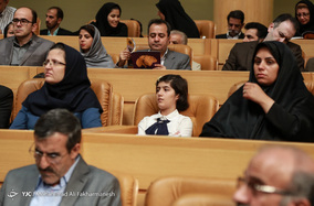 مراسم روز جهانی استاندارد