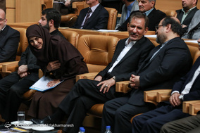 مراسم روز جهانی استاندارد