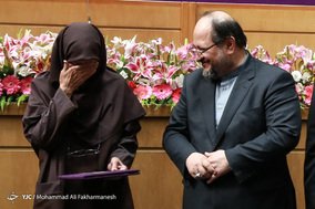 مراسم روز جهانی استاندارد