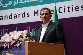 مراسم روز جهانی استاندارد