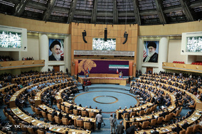 مراسم روز جهانی استاندارد