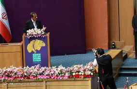 مراسم روز جهانی استاندارد