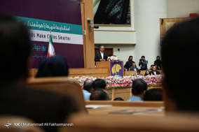 مراسم روز جهانی استاندارد