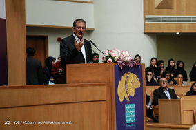 مراسم روز جهانی استاندارد