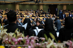 مراسم روز جهانی استاندارد