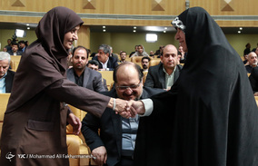 مراسم روز جهانی استاندارد