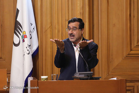 جلسه علنی شورای شهر تهران
