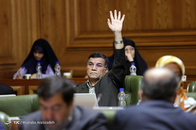 جلسه علنی شورای شهر تهران