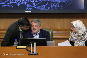 جلسه علنی شورای شهر تهران