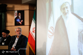 مراسم بزرگداشت آیت الله مهدوی کنی