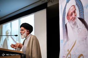 مراسم بزرگداشت آیت الله مهدوی کنی