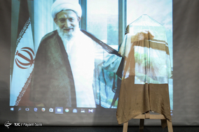 مراسم بزرگداشت آیت الله مهدوی کنی