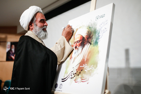 مراسم بزرگداشت آیت الله مهدوی کنی