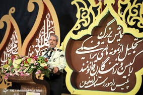 همایش تجلیل از نمونه های ترافیکی راکبین و رانندگان قانونمند اصفهان با حضور سردار اشتری