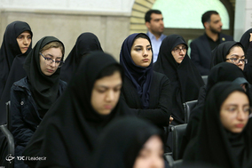 دیدار جمعی از استعدادهای برتر و نخبگان جوان کشور با رهبر معظم انقلاب