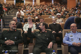 همایش آینده پژوهی در مسیر بالندگی دفاع و امنیت