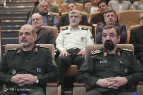 همایش آینده پژوهی در مسیر بالندگی دفاع و امنیت