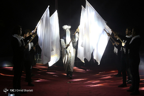 اجرای نمایش