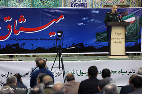 گردهمایی رزمندگان سپاه محمد رسول الله(ص)