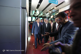 سی و چهارمین جشنواره ی بین المللی فیلم کوتاه تهران