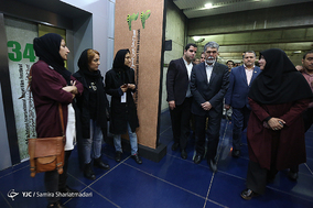 سی و چهارمین جشنواره ی بین المللی فیلم کوتاه تهران