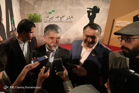 سی و چهارمین جشنواره ی بین المللی فیلم کوتاه تهران