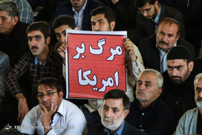 نماز جمعه تهران به امامت حجت الاسلام والمسلمین صدیقی