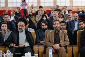 افتتاح رادیو اربعین