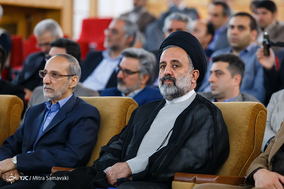 افتتاح رادیو اربعین