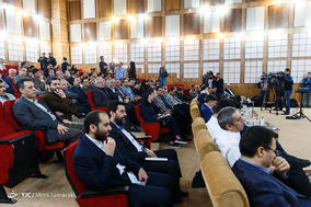 افتتاح رادیو اربعین