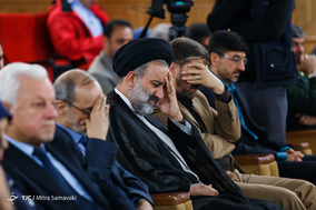 افتتاح رادیو اربعین