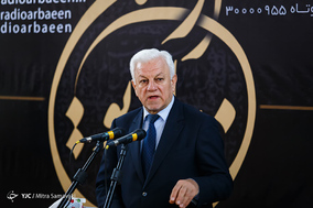 افتتاح رادیو اربعین