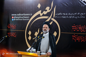 افتتاح رادیو اربعین
