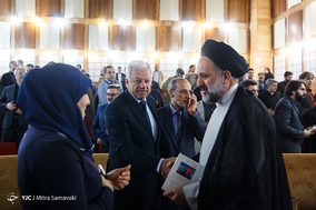 افتتاح رادیو اربعین