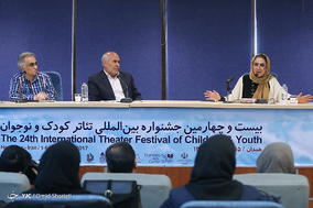 نشست خبری بیست و چهارمین جشنواره بین المللی تئاتر کودک